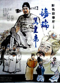 免费大学生国产在线观看p